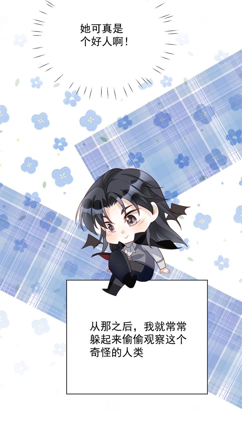 番外 跨年快乐