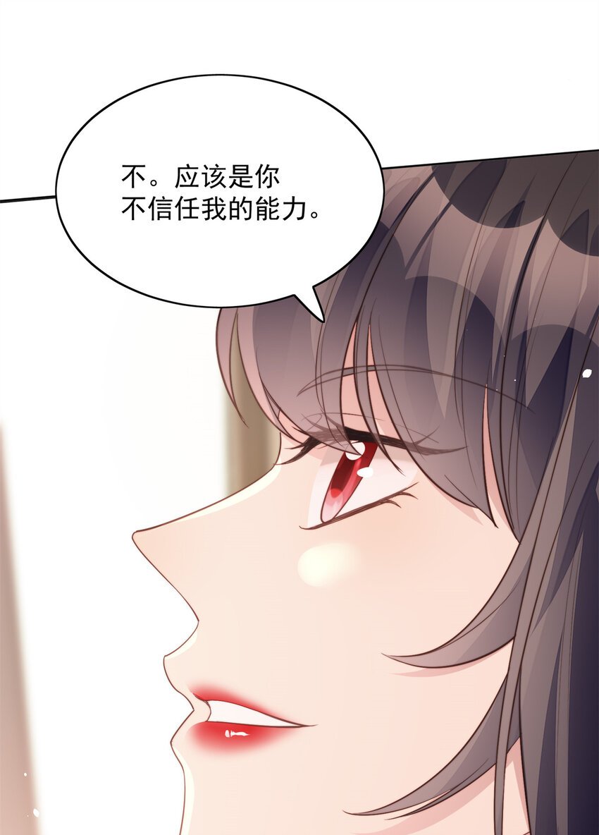 番外 跨年快乐