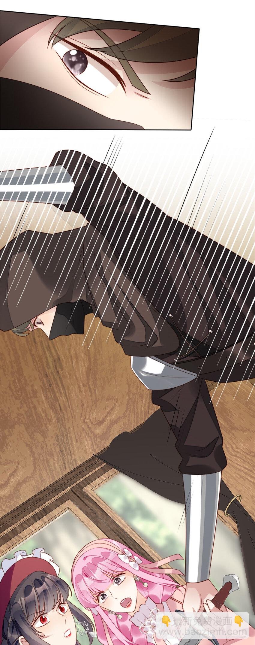 第23话 剧情脱离正轨