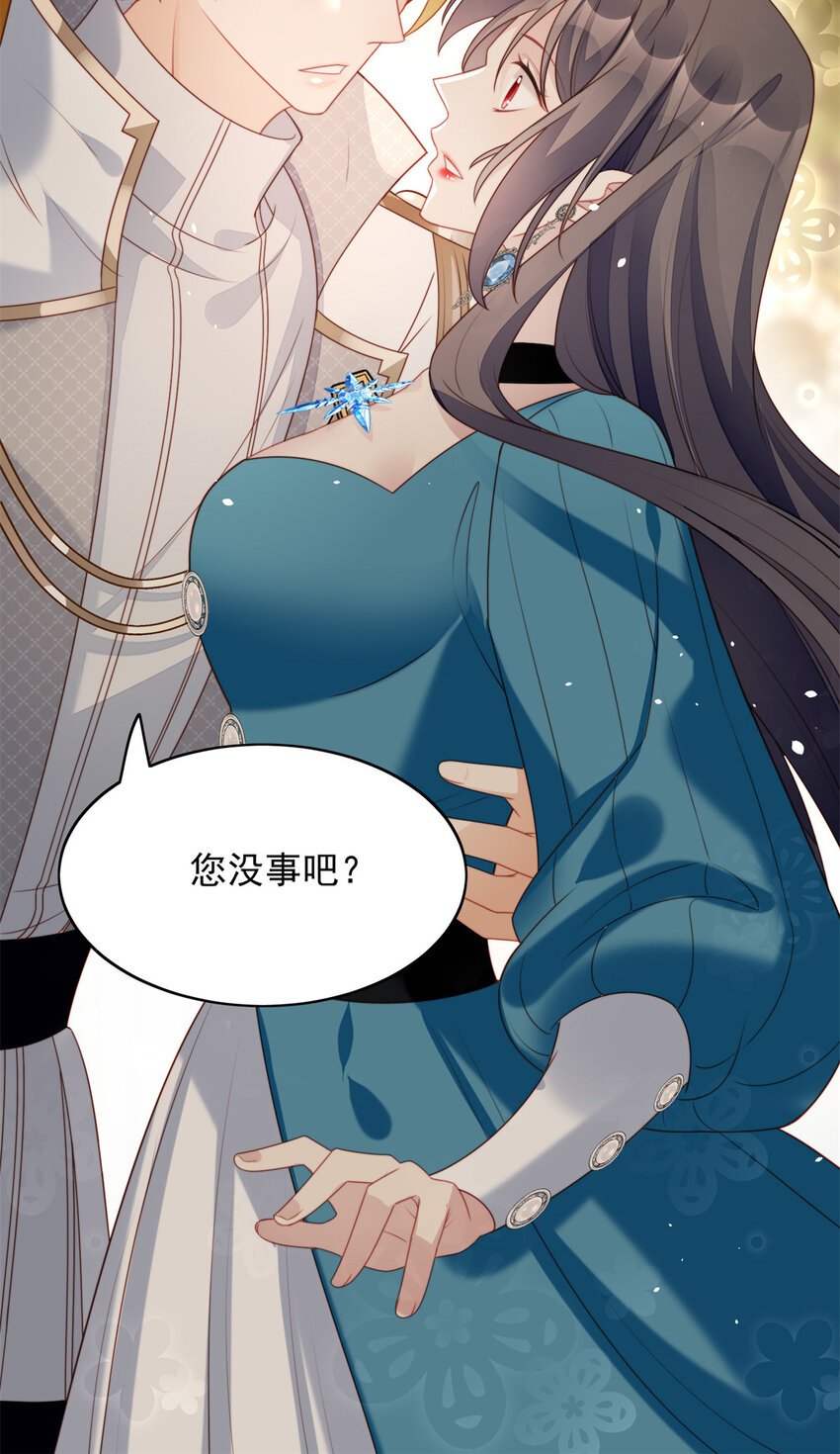 第29话 您还活着