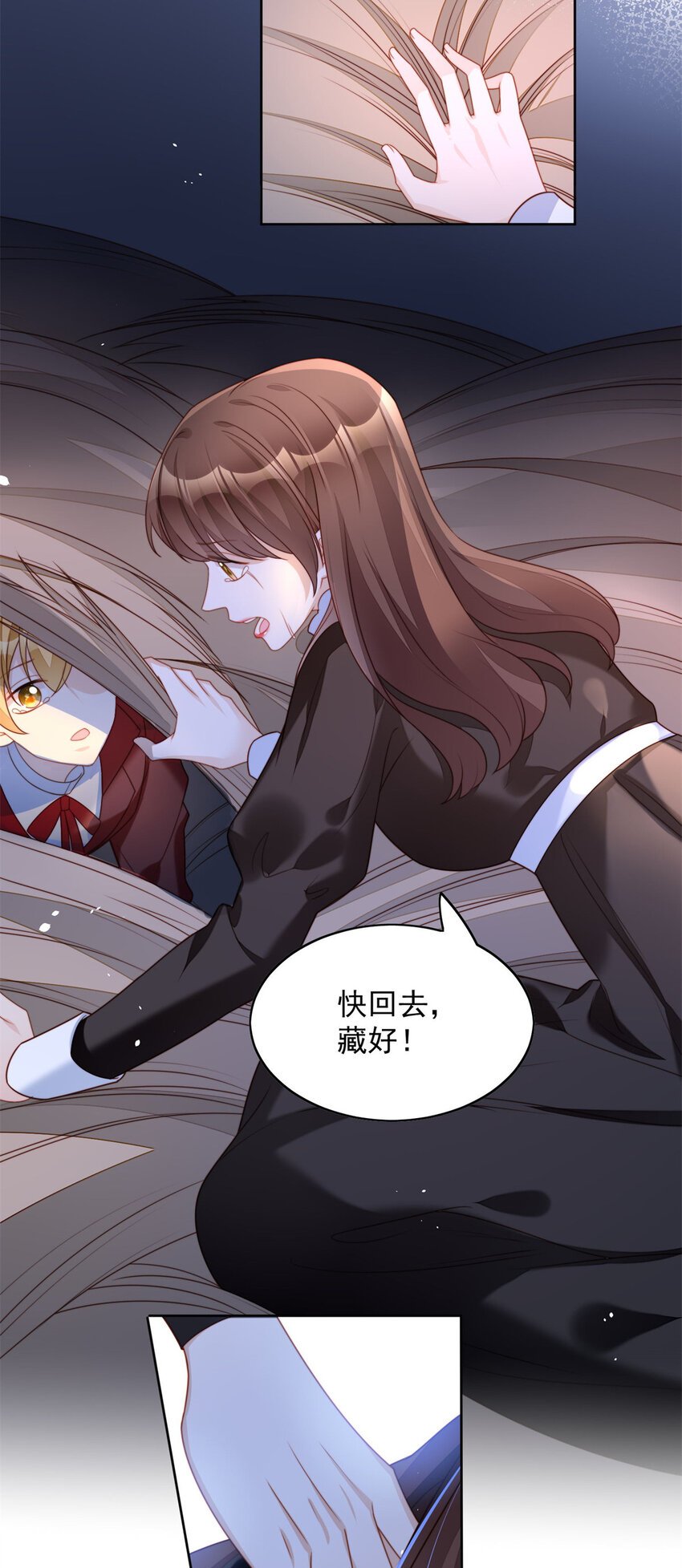 第35话 骑士的往事