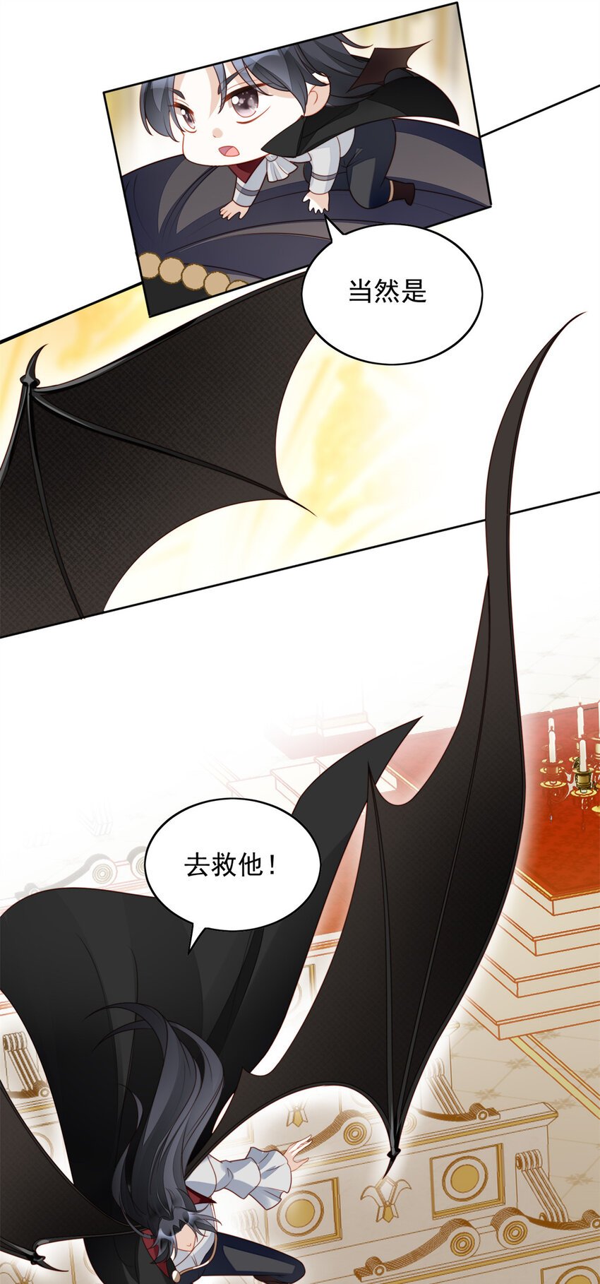 第38话 被软禁了？