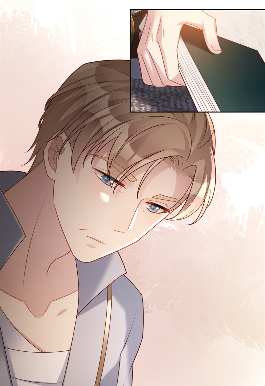 第40话 我会心疼的