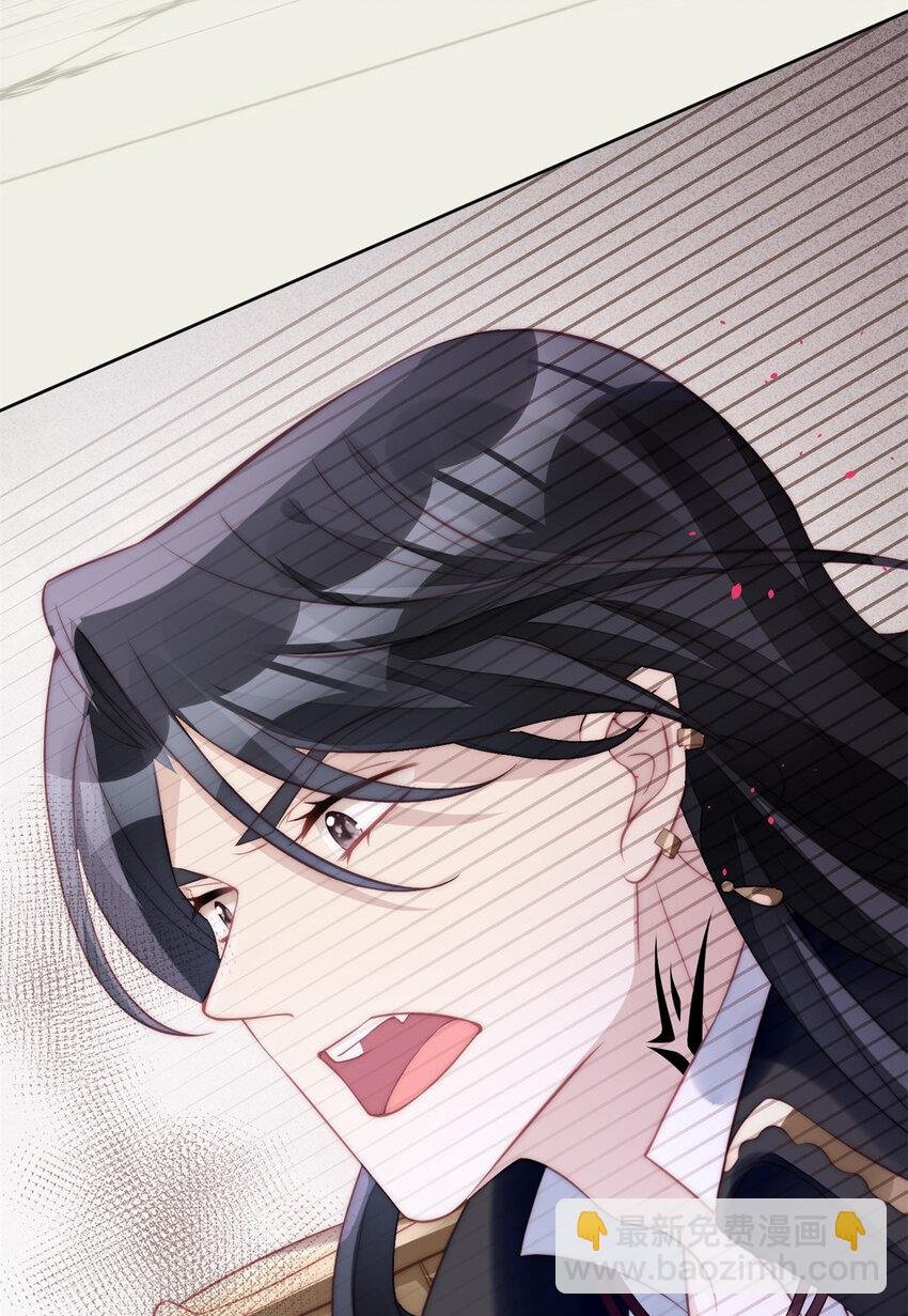 第5话 被恶魔缠上了
