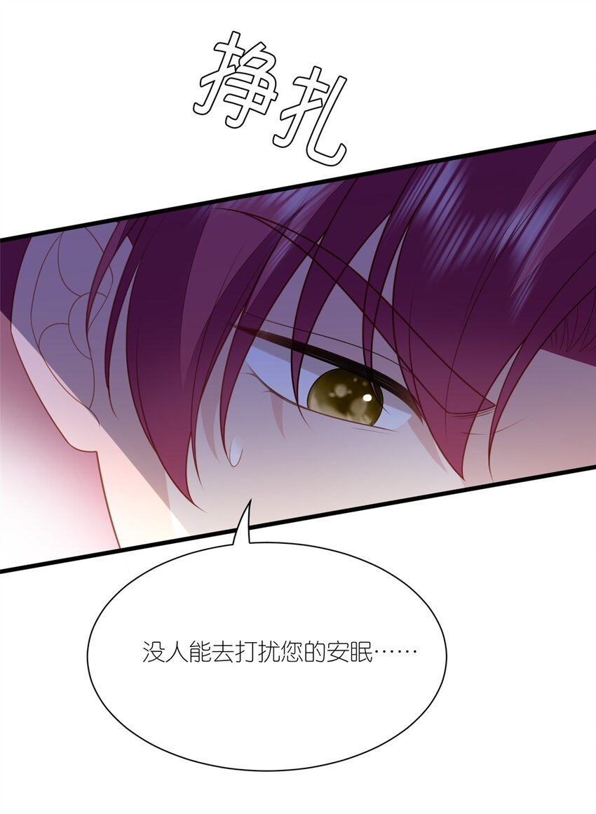 第167话 计划通！