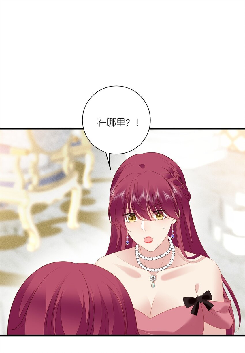 第167话 计划通！