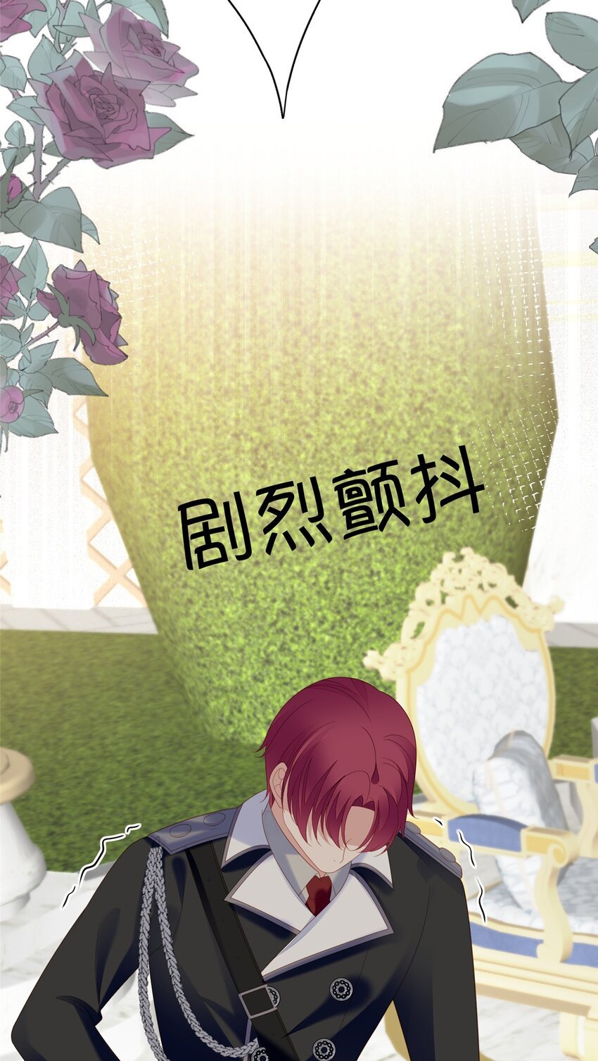 第167话 计划通！