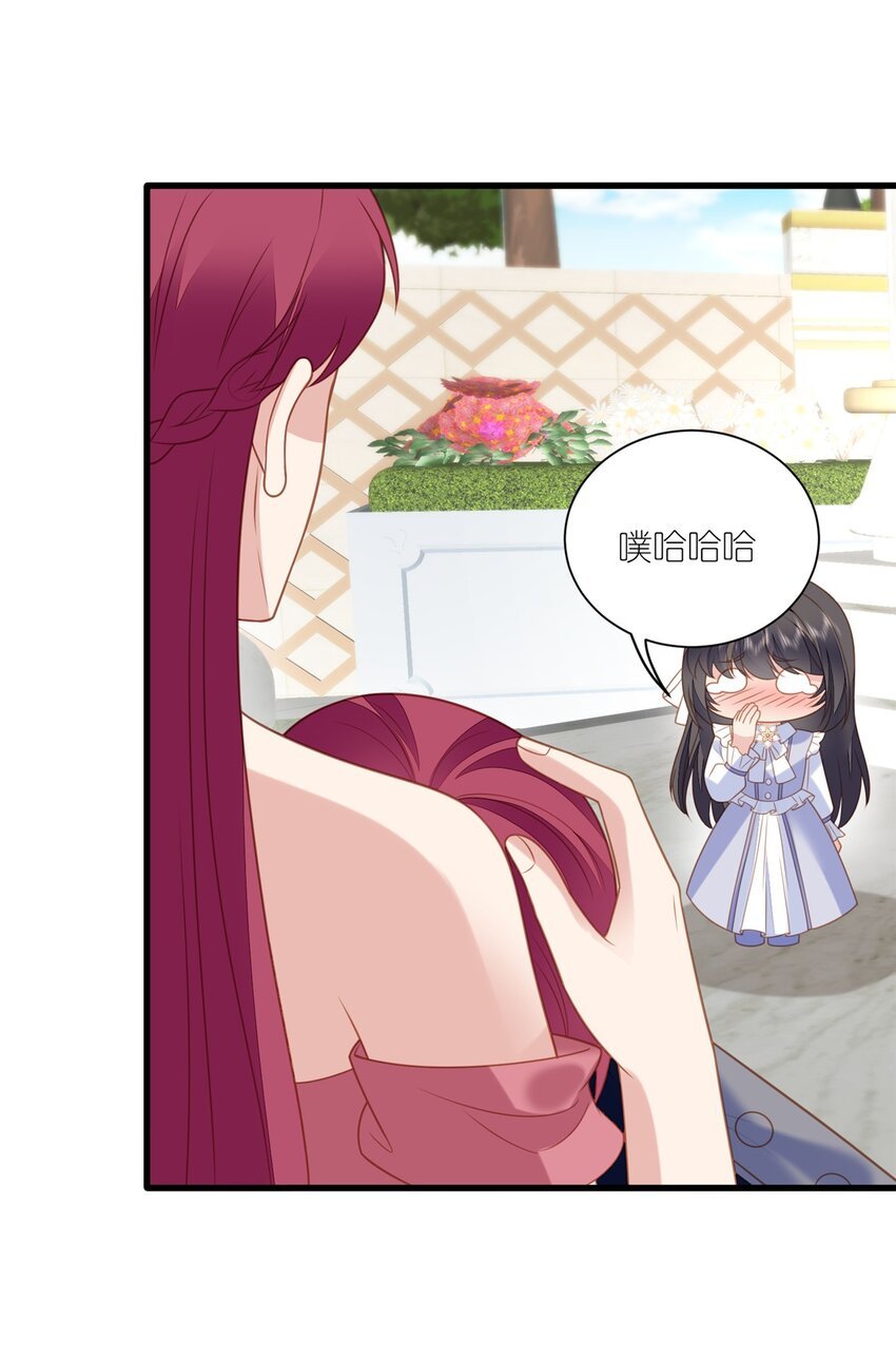 第167话 计划通！