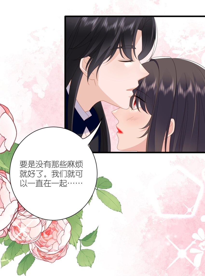 第167话 计划通！
