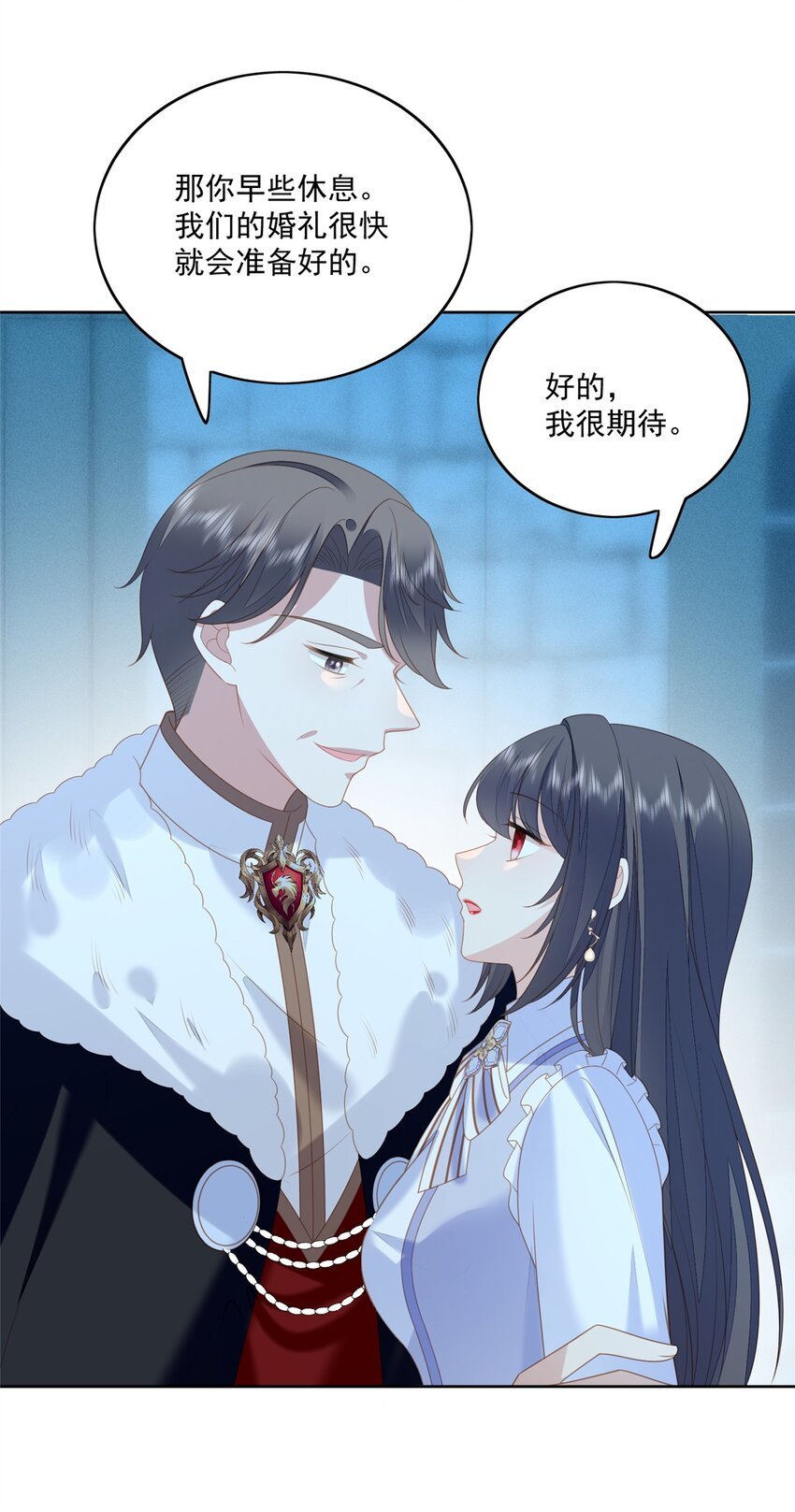 第168话 老婆被控制了？