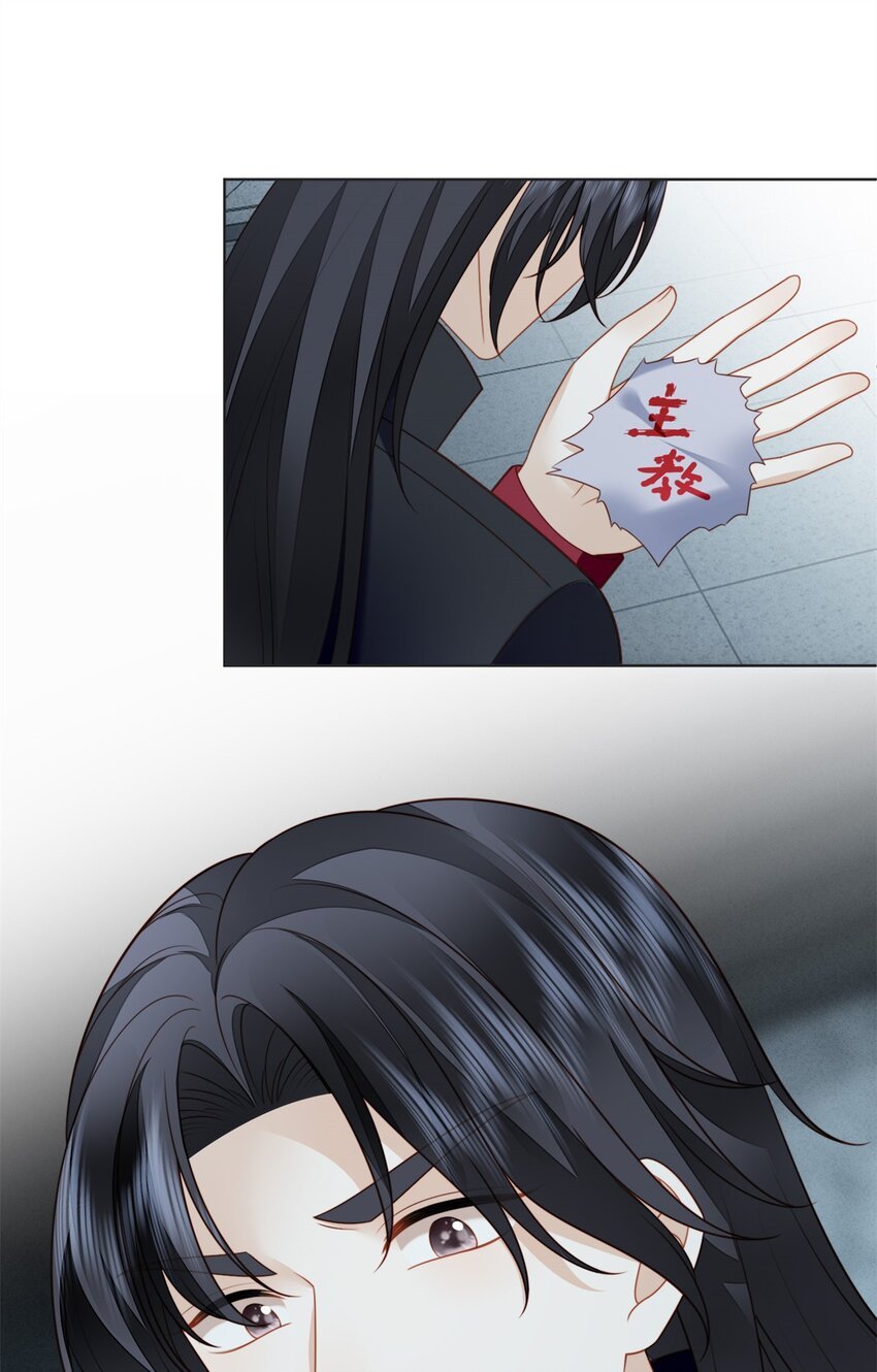 第169话 抢回我的新娘