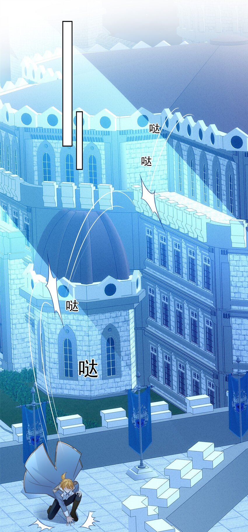 第170话 联手救人