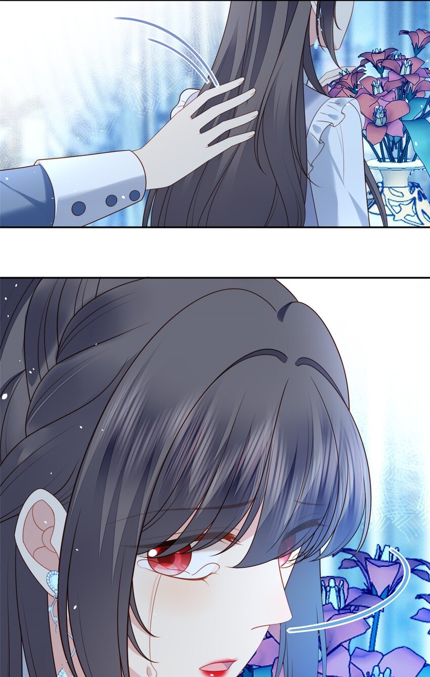 第170话 联手救人
