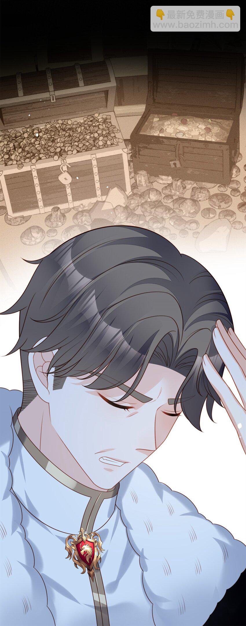 第171话 他不喜欢女人？