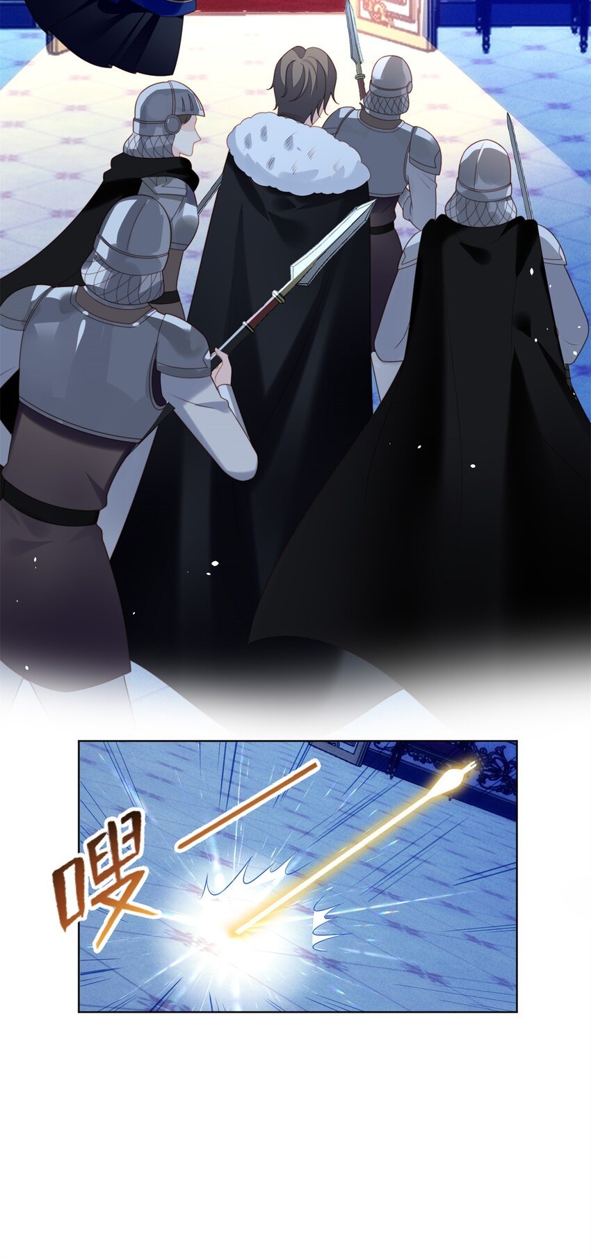 第171话 他不喜欢女人？