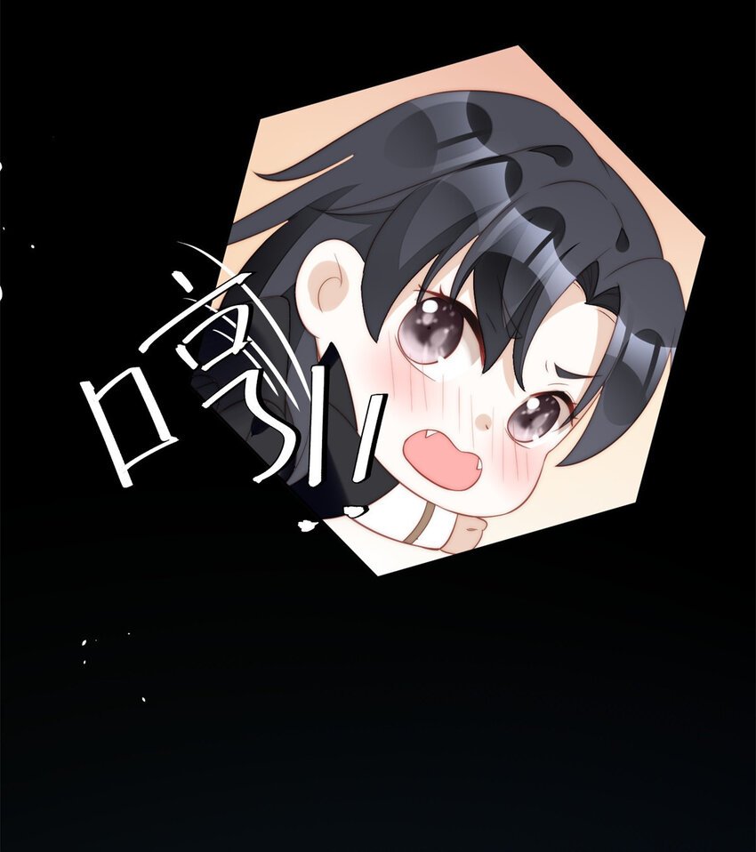第6话 光明圣女