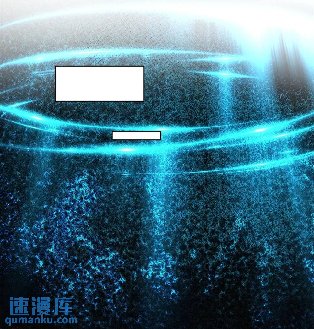 第184话 茉莉出事了