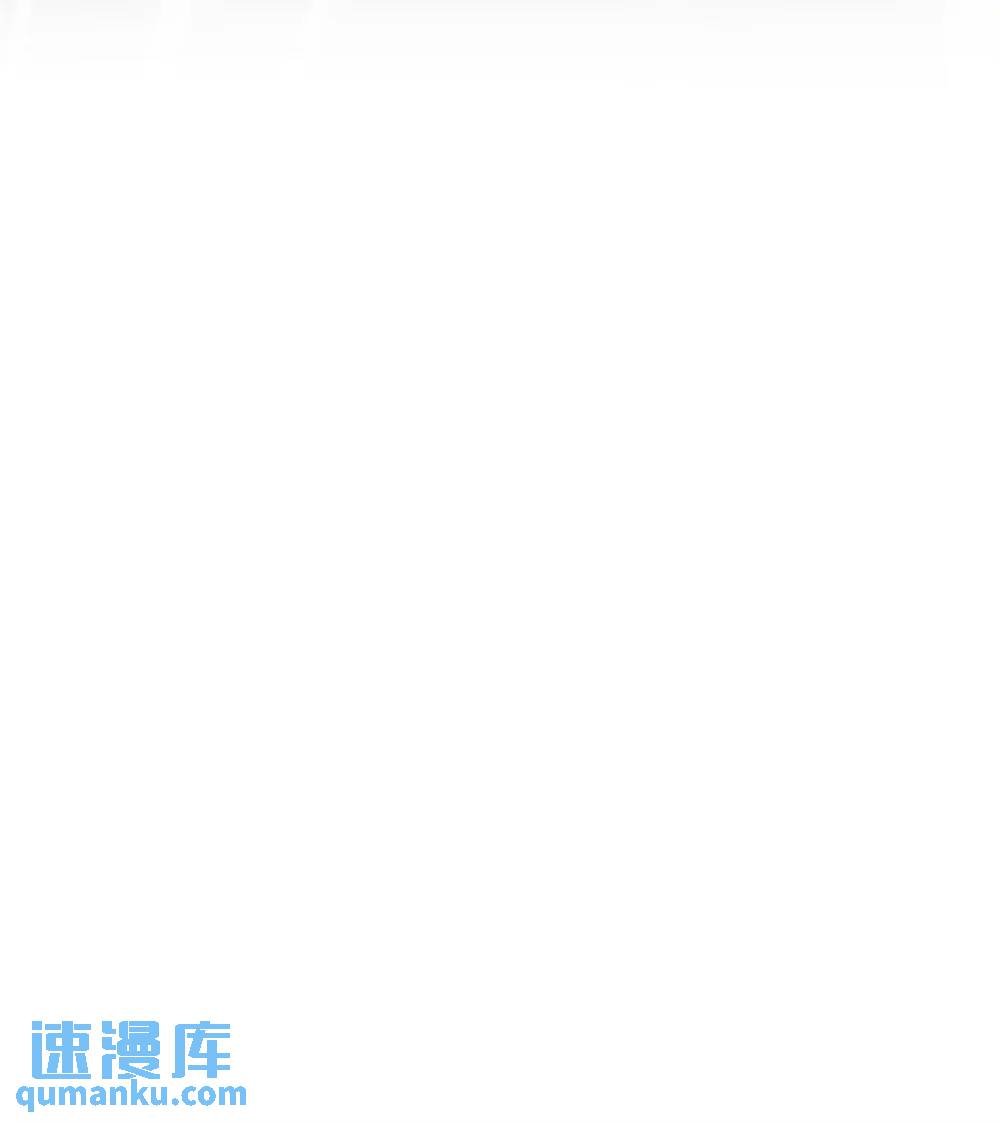 第185话 隐藏气息的方式