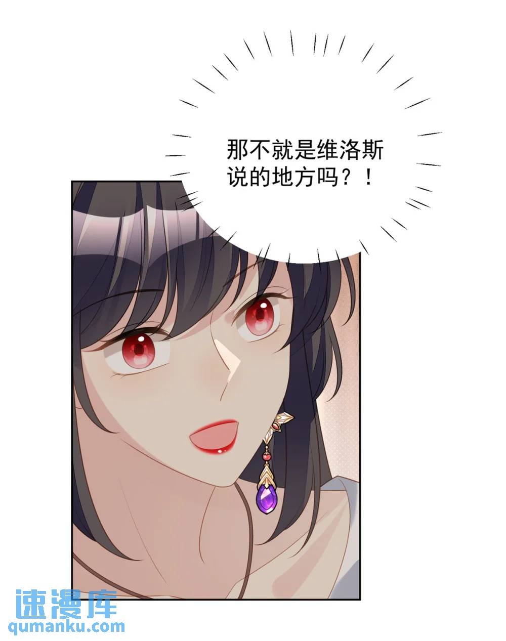 第185话 隐藏气息的方式