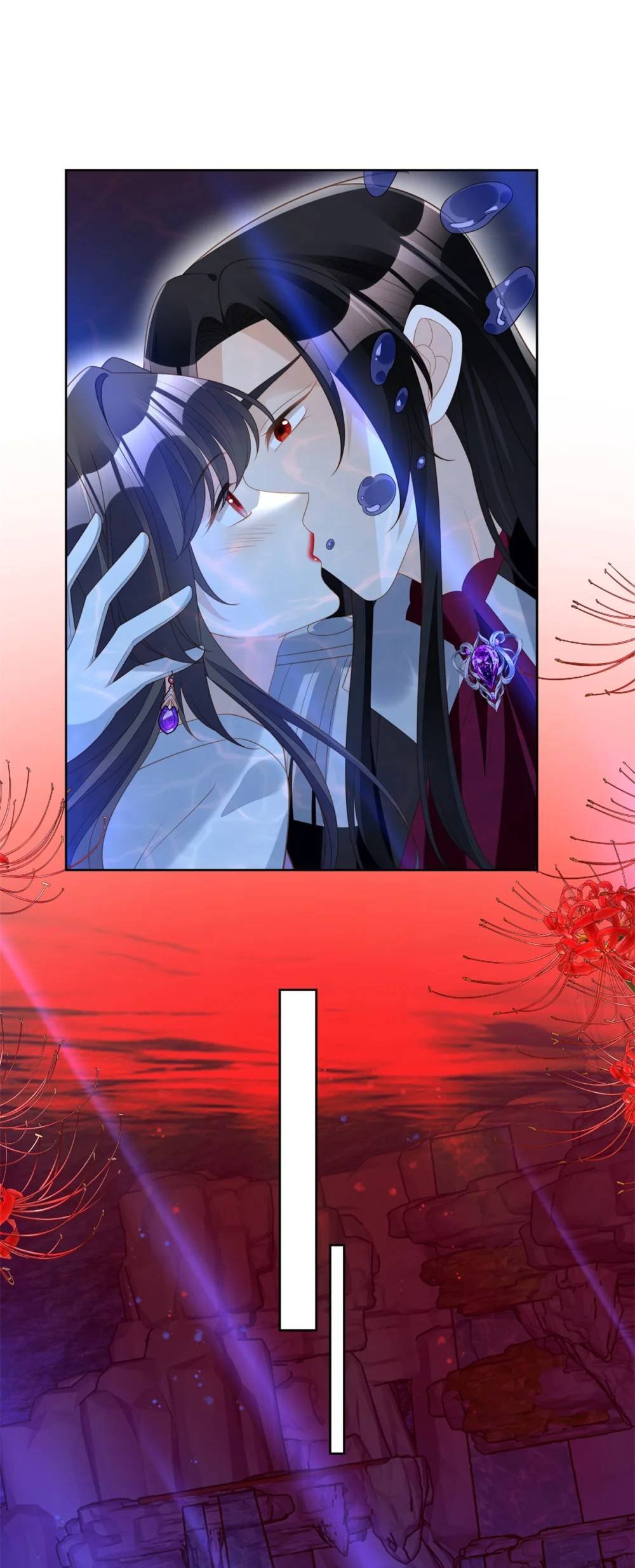 第185话 隐藏气息的方式