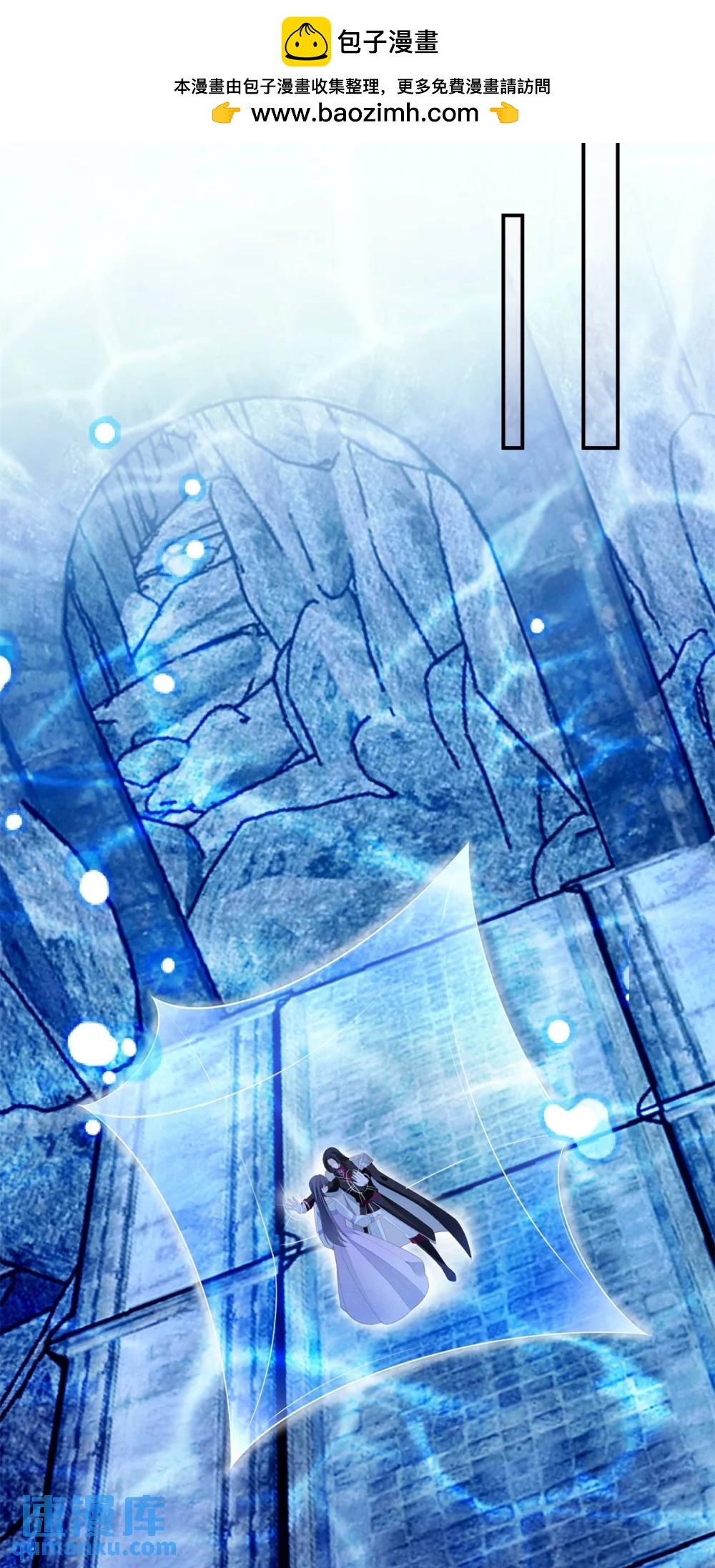 第186话 祖地风云