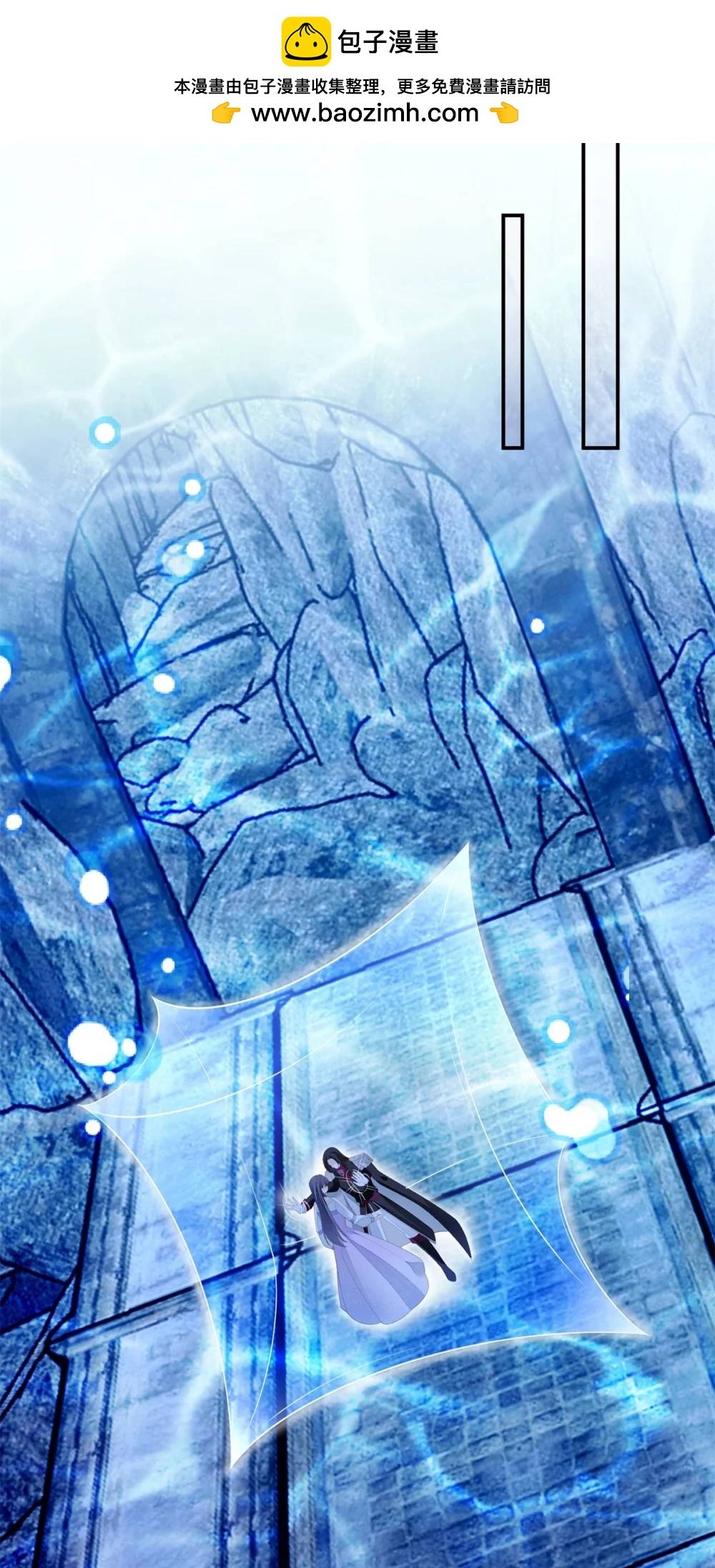 第186话 祖地风云下