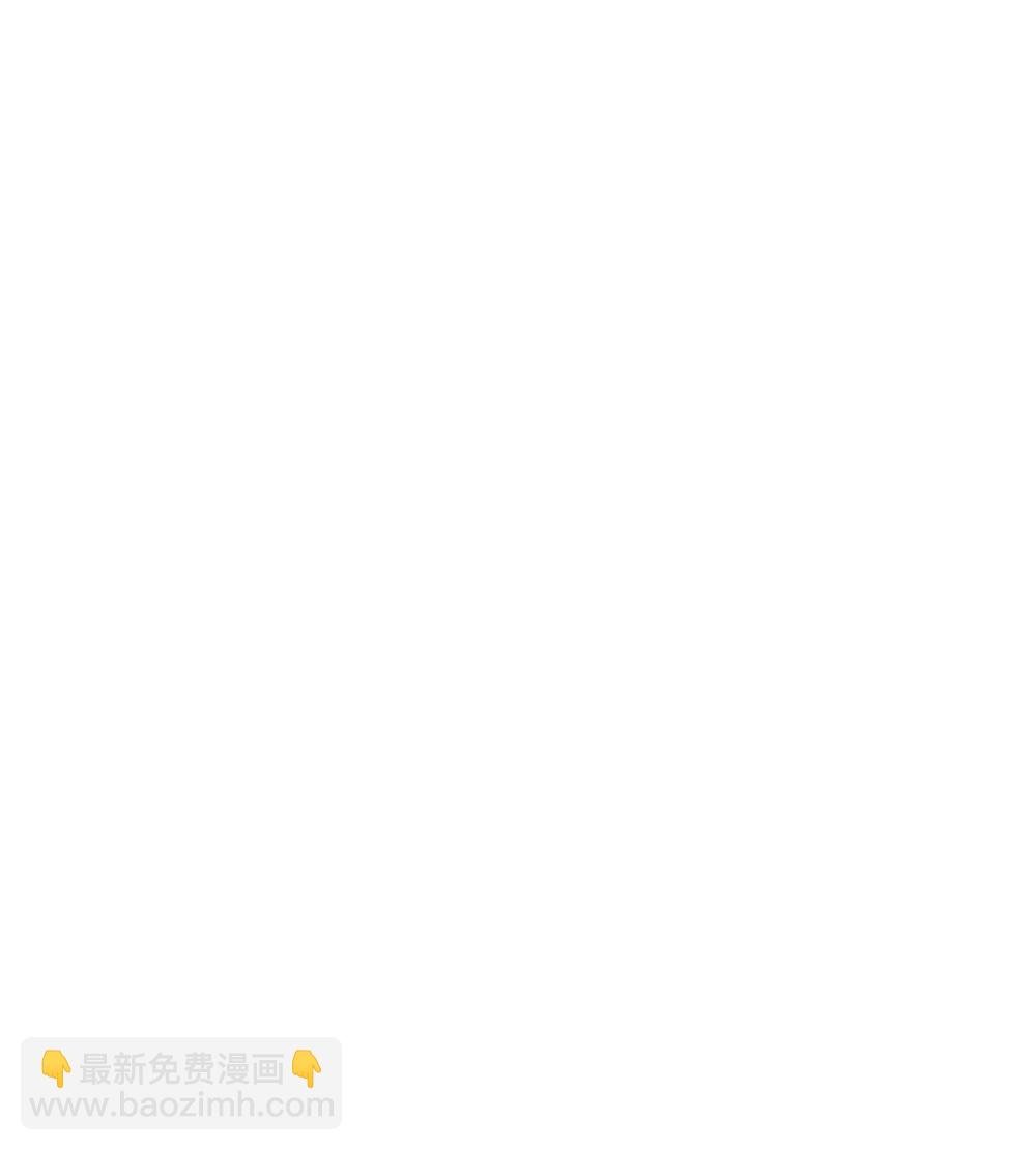 第186话 祖地风云下