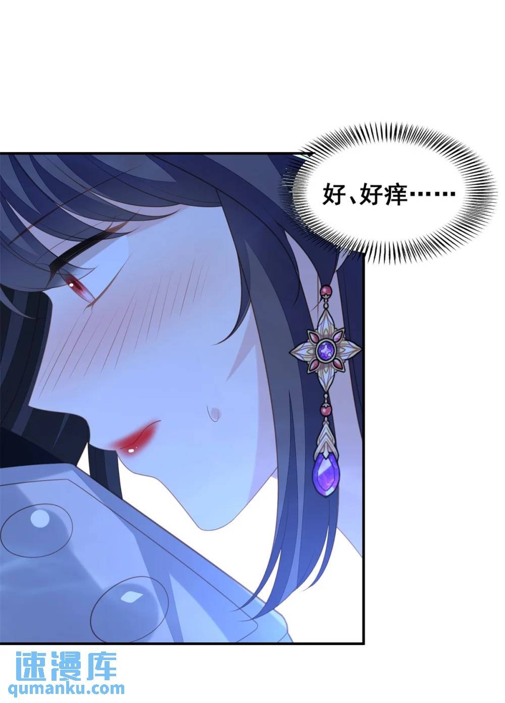 第186话 祖地风云下