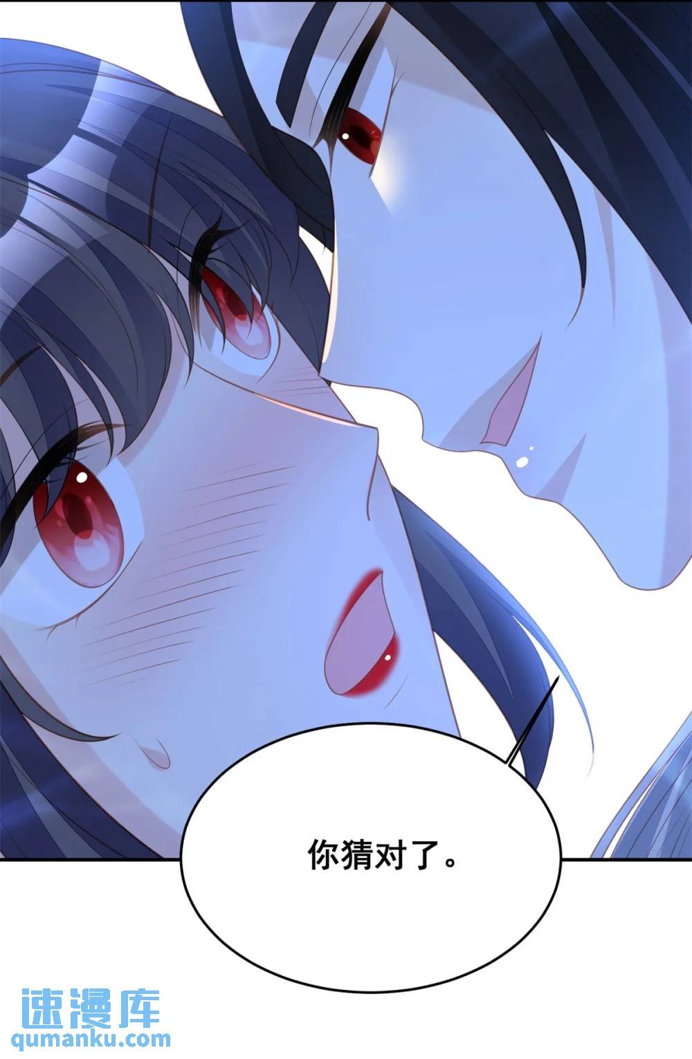 第186话 祖地风云下
