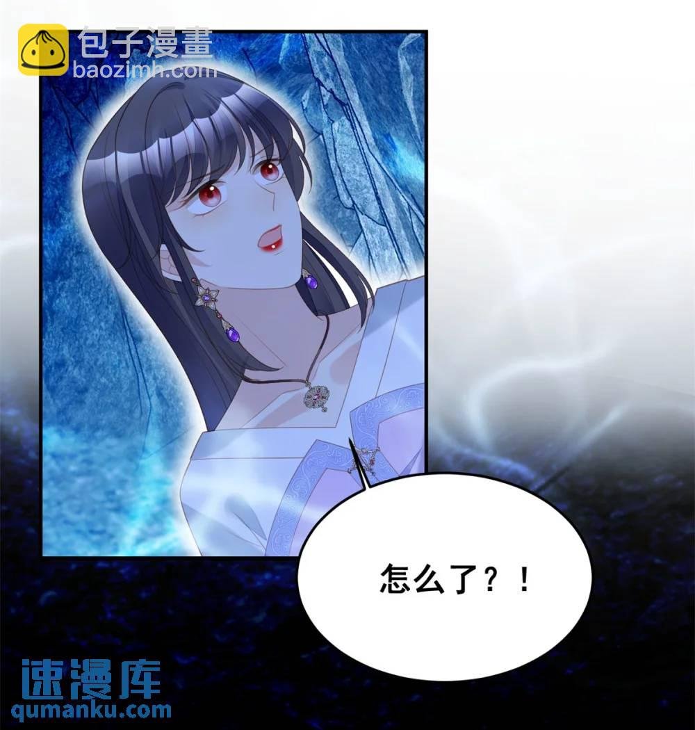 第186话 祖地风云下
