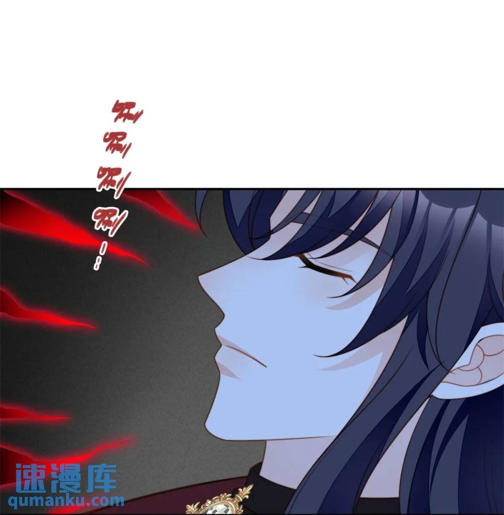 第187话 维诺斯的父亲