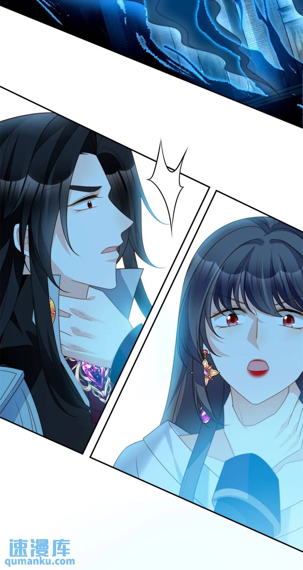 第188话 奇怪的地方