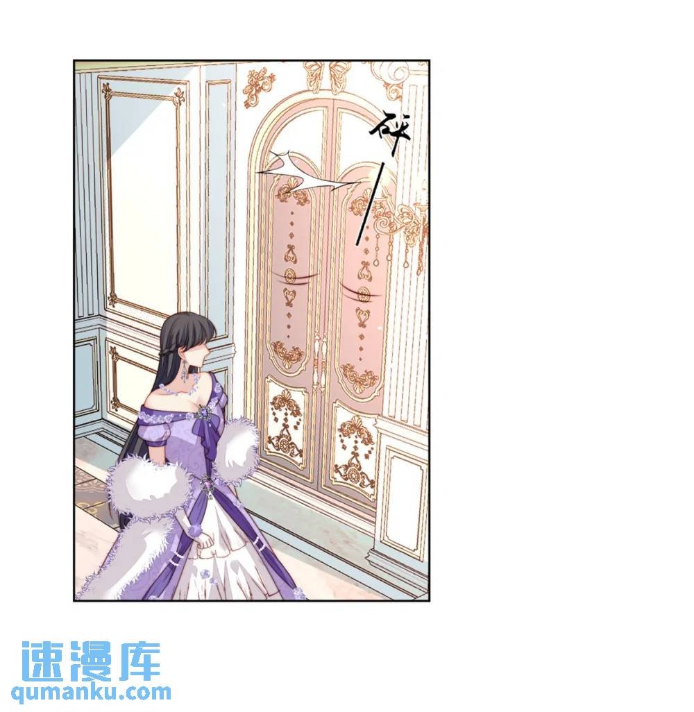 第188话 奇怪的地方
