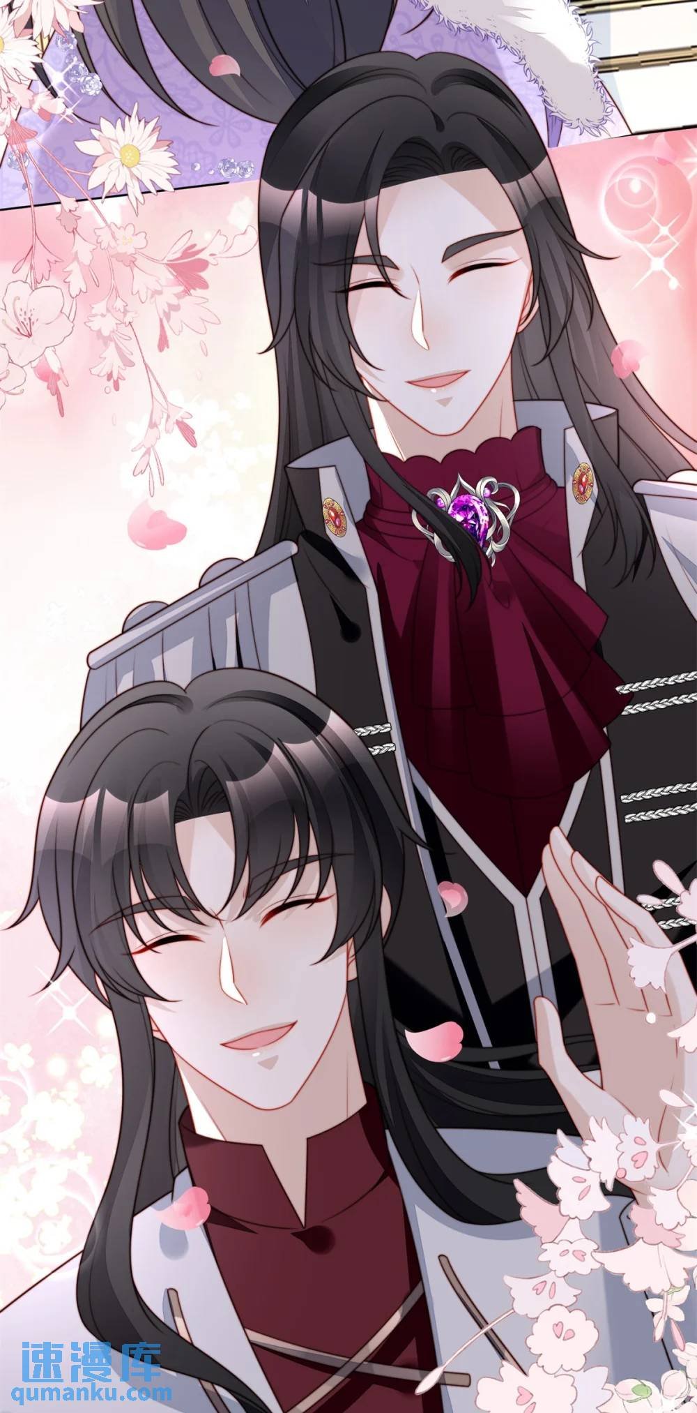 第189话 魔王的恋爱游戏