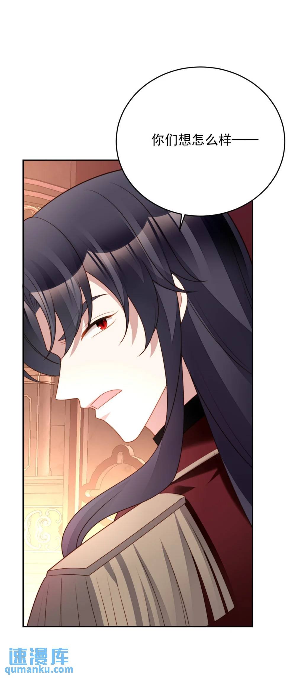 第190话 梦境