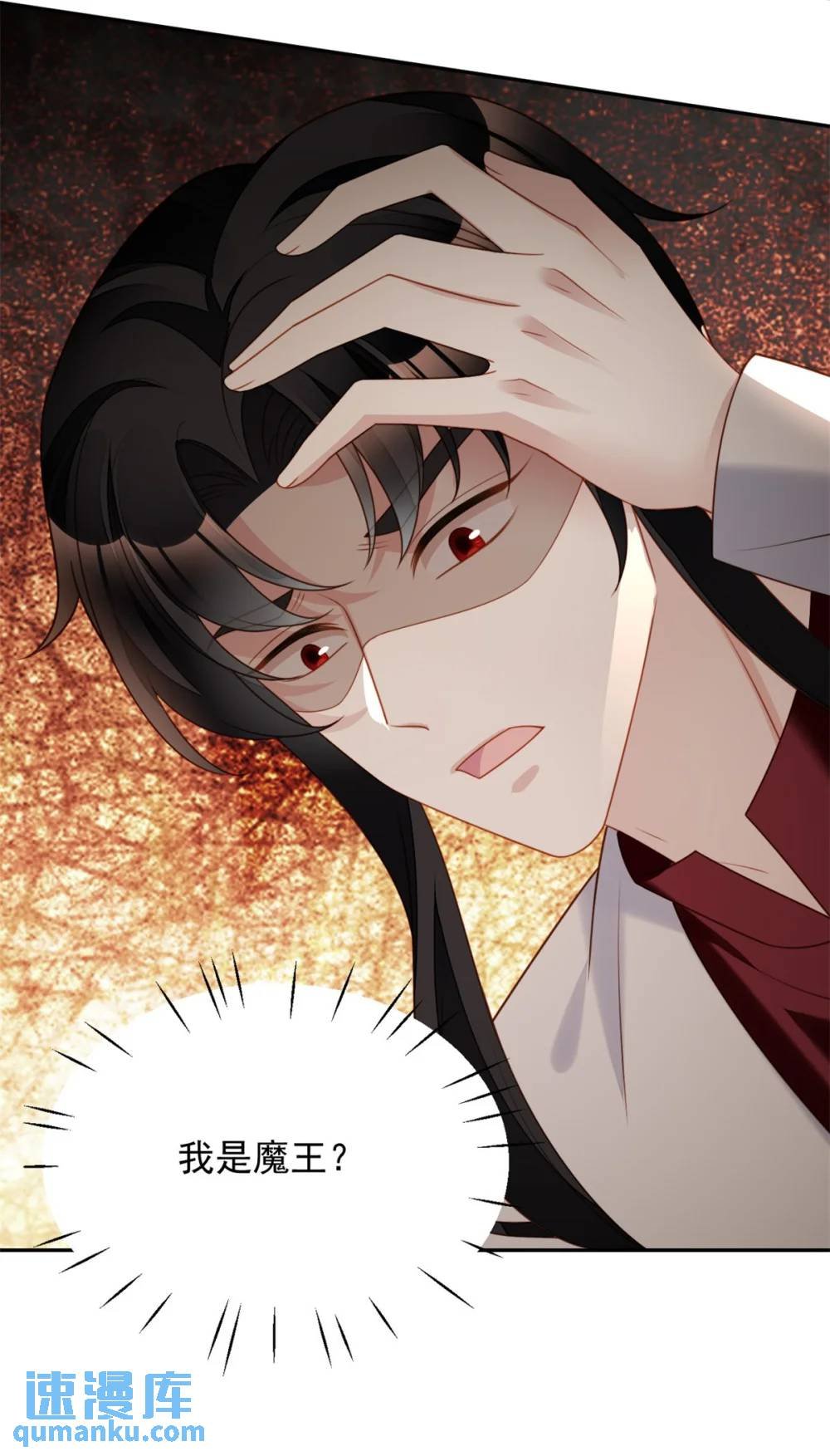 第190话 梦境
