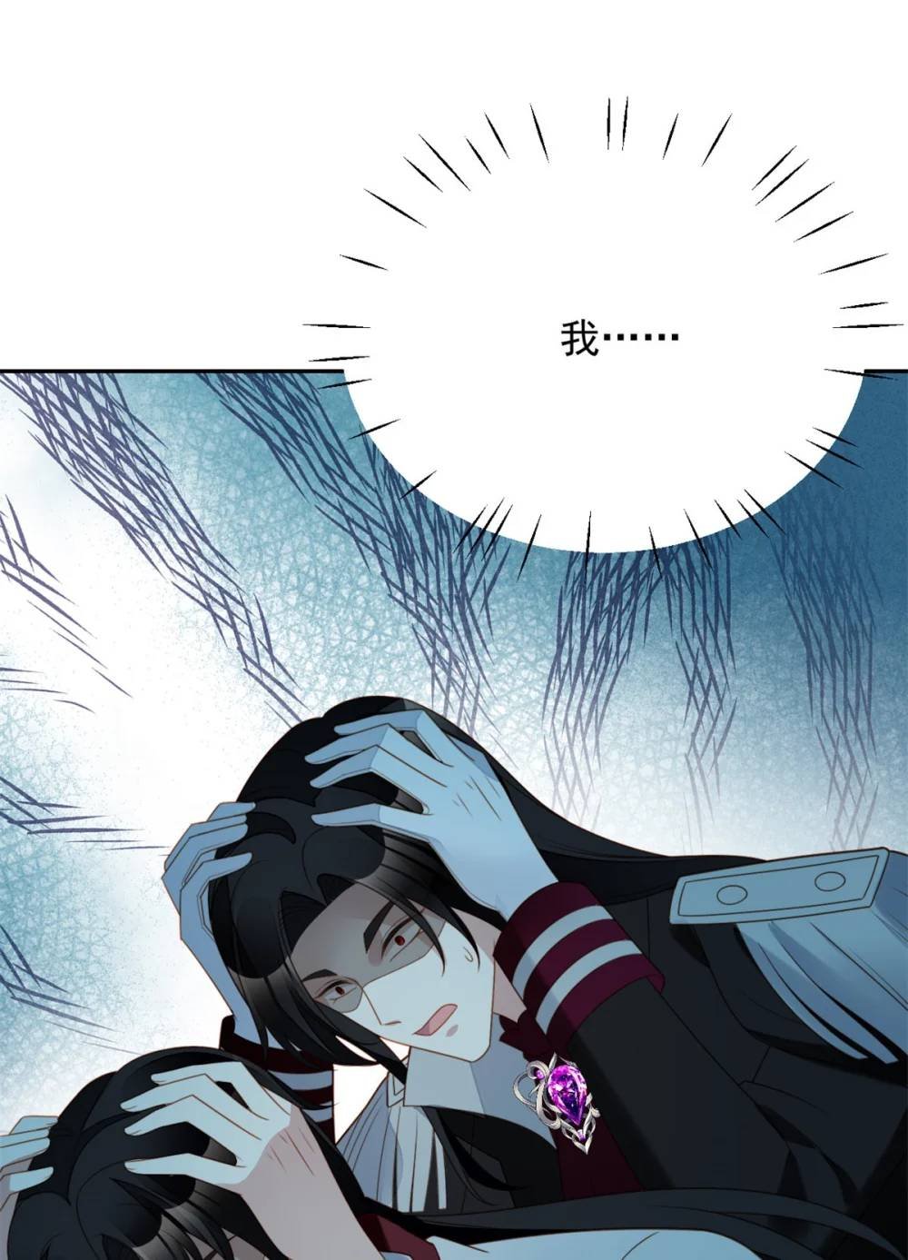 第190话 梦境