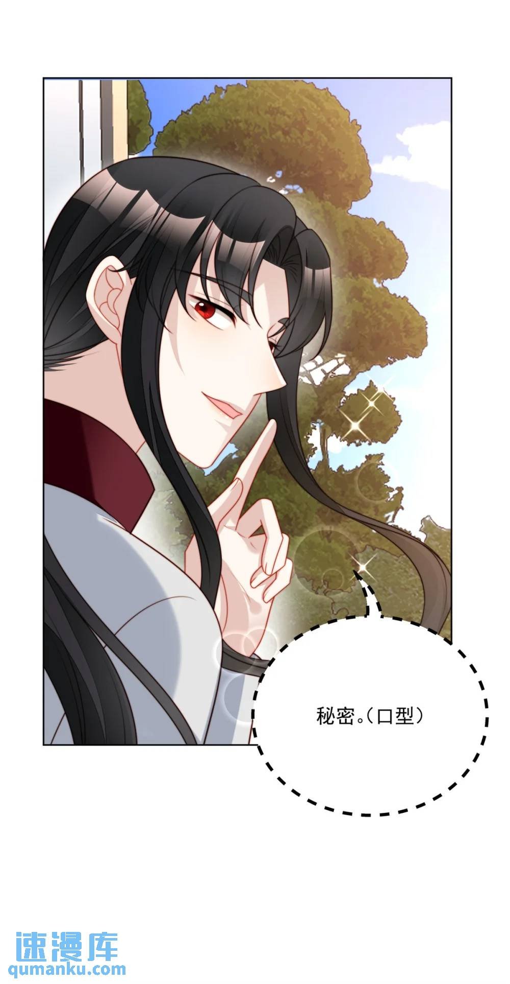 第190话 梦境