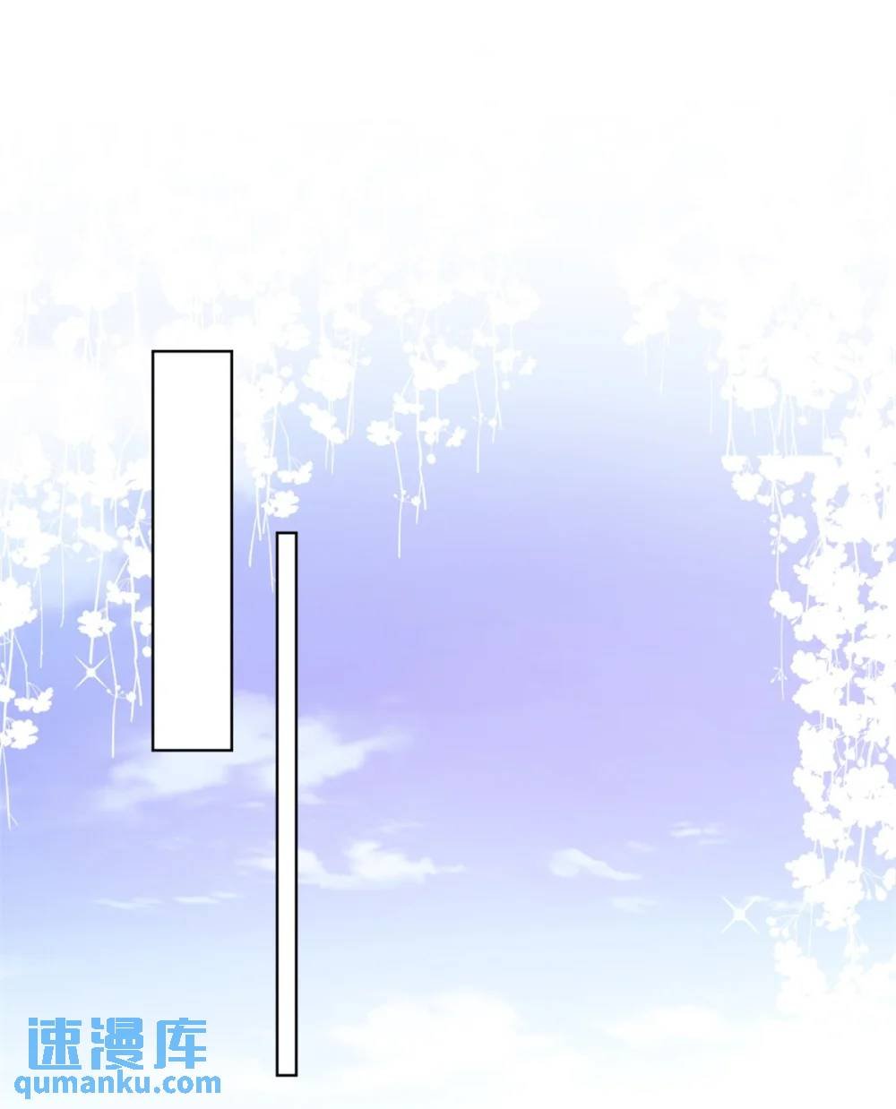 第190话 梦境