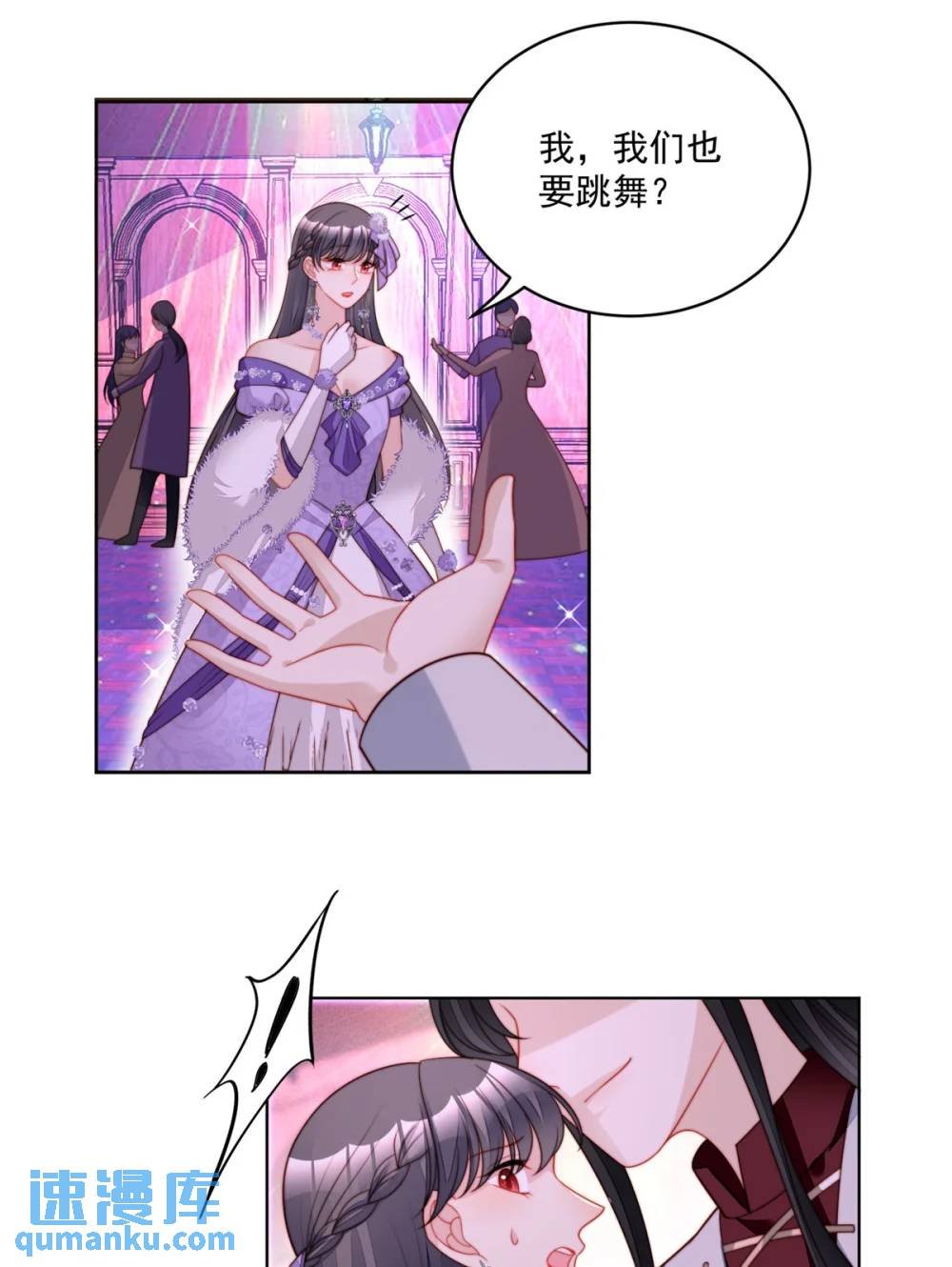 第190话 梦境