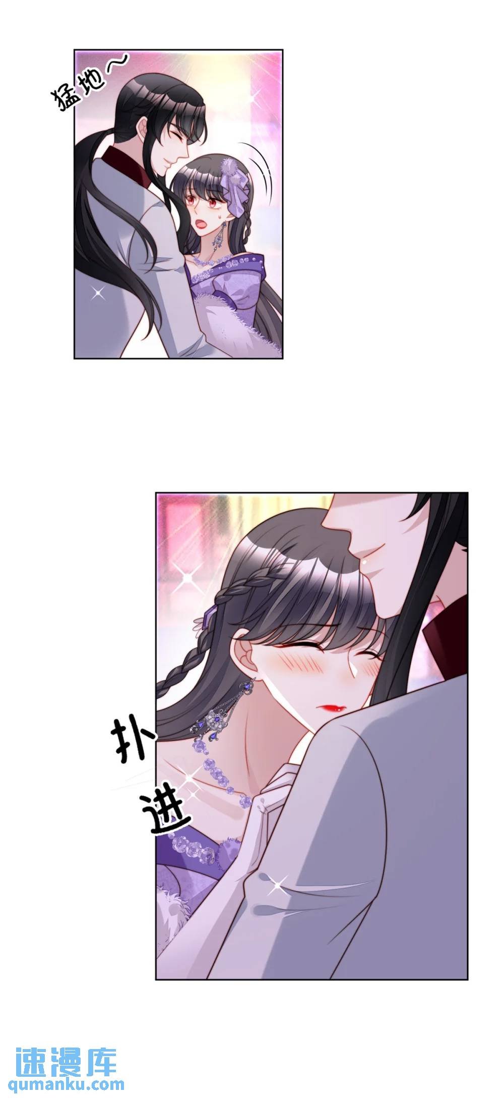 第191话 我相信你