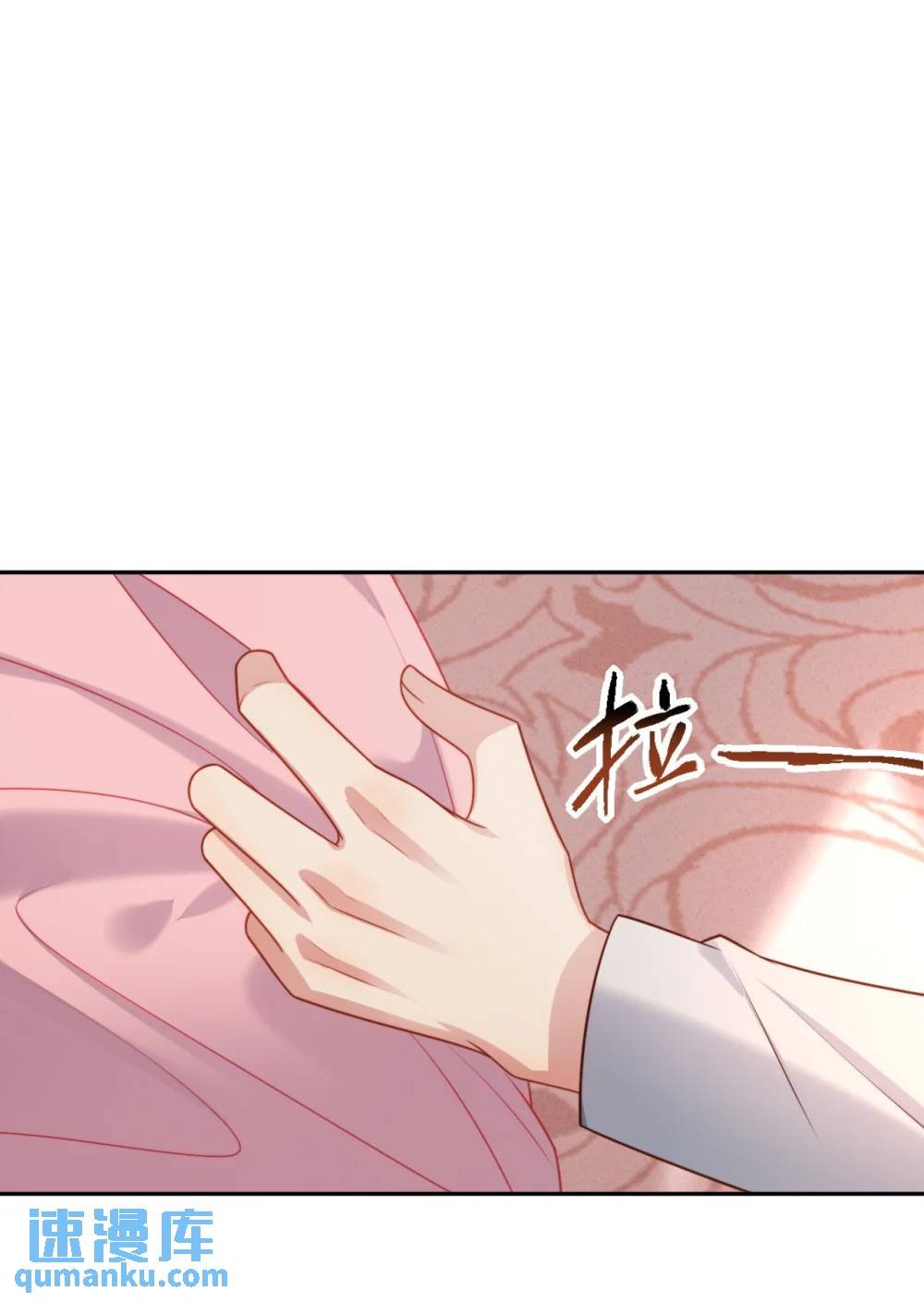 第192话 我们也试试吧