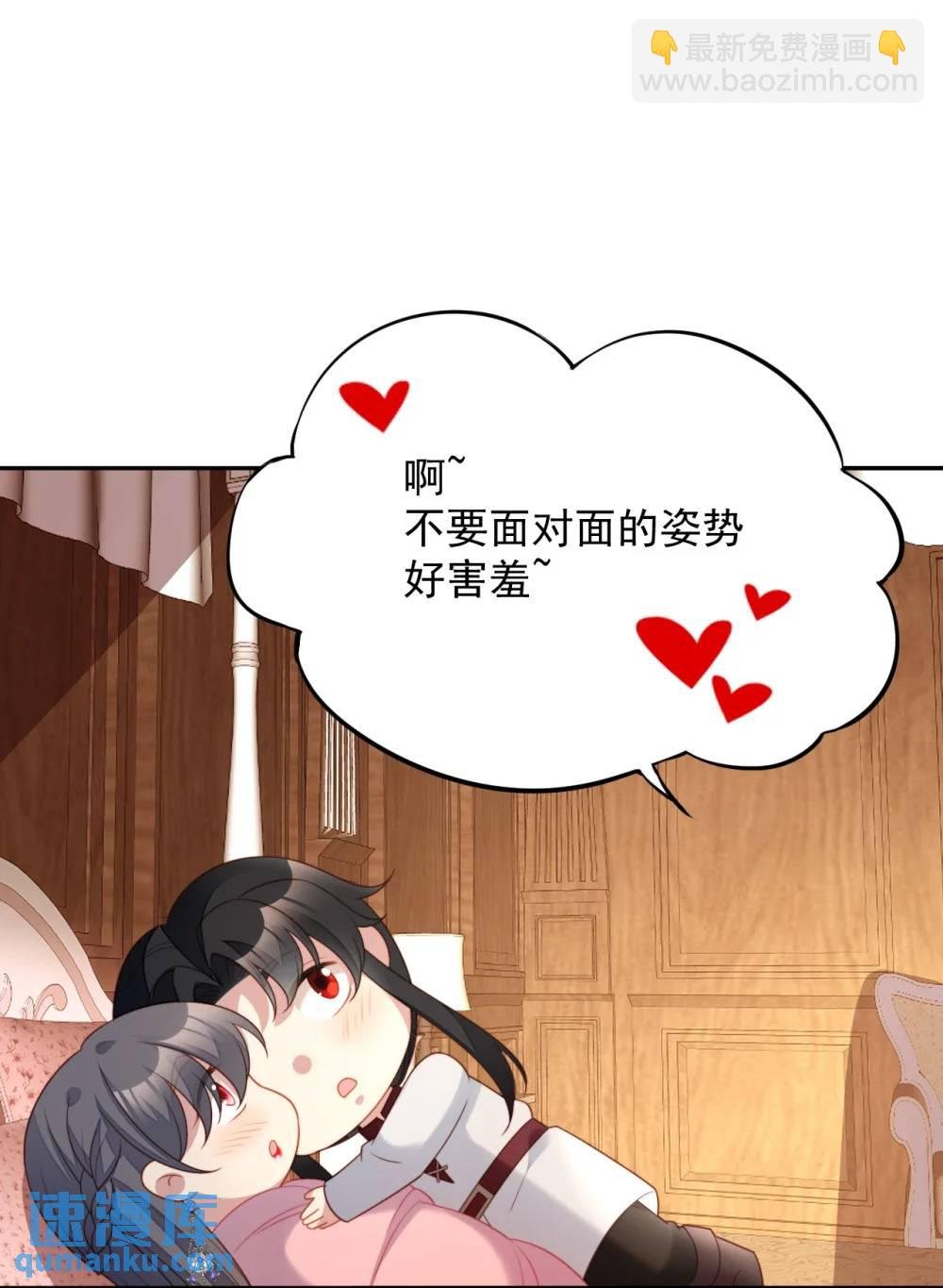 第192话 我们也试试吧