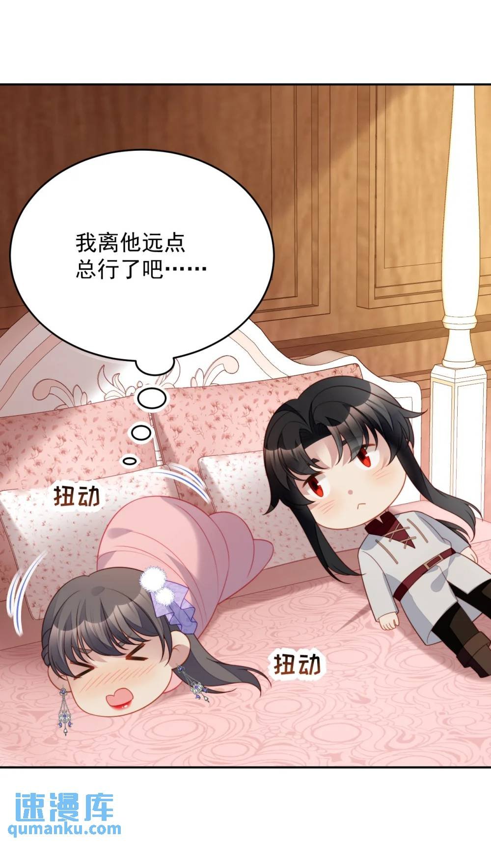 第192话 我们也试试吧