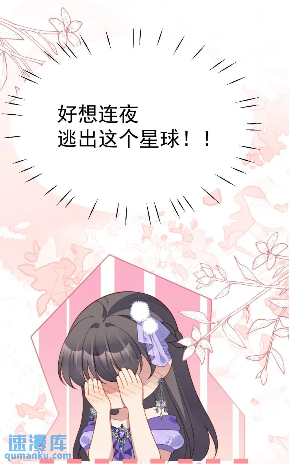第192话 我们也试试吧