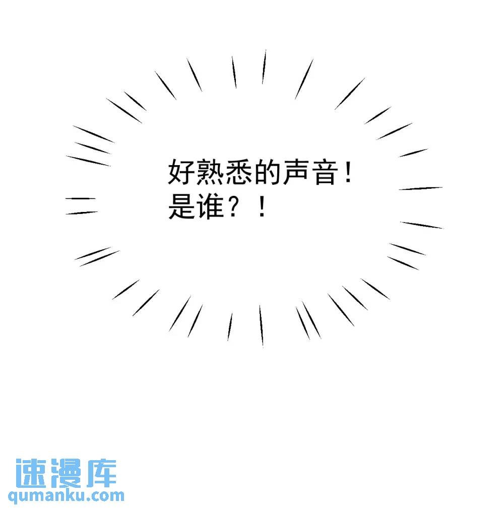 第192话 我们也试试吧