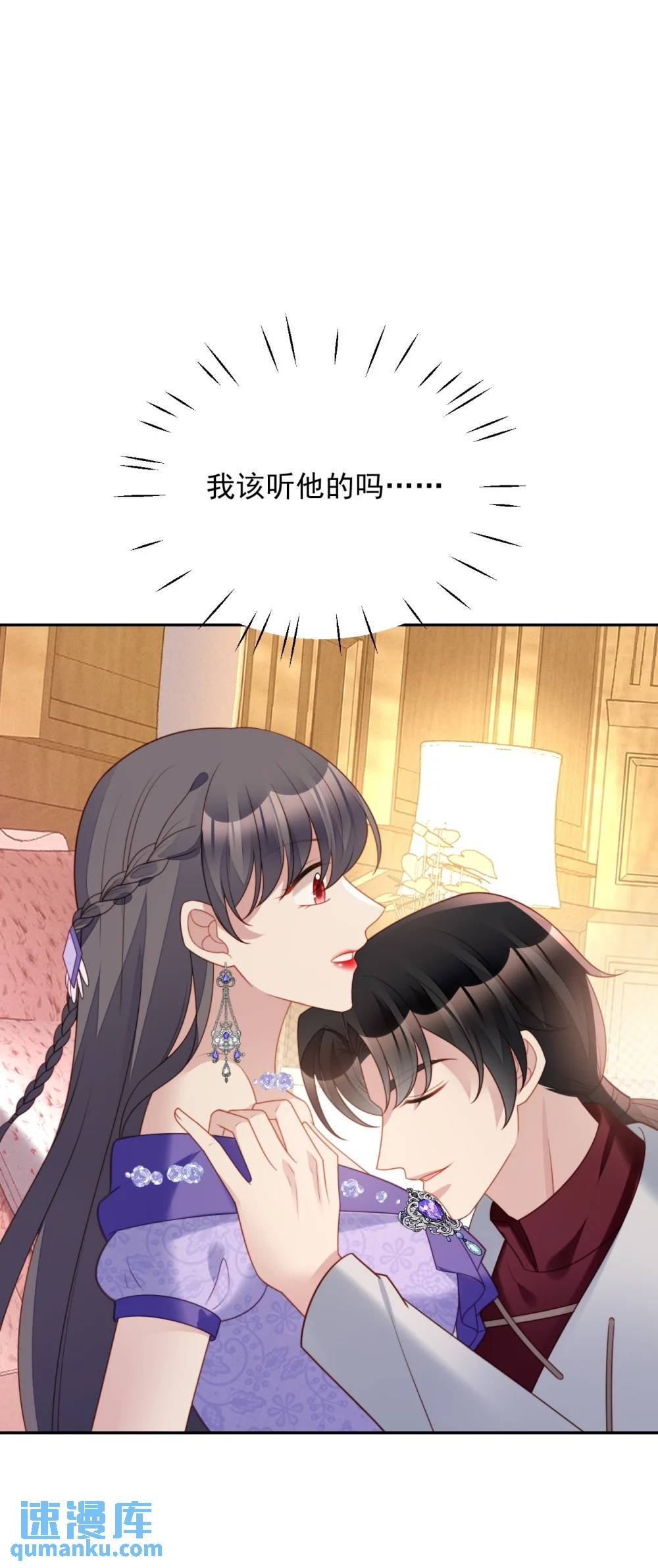 第192话 我们也试试吧