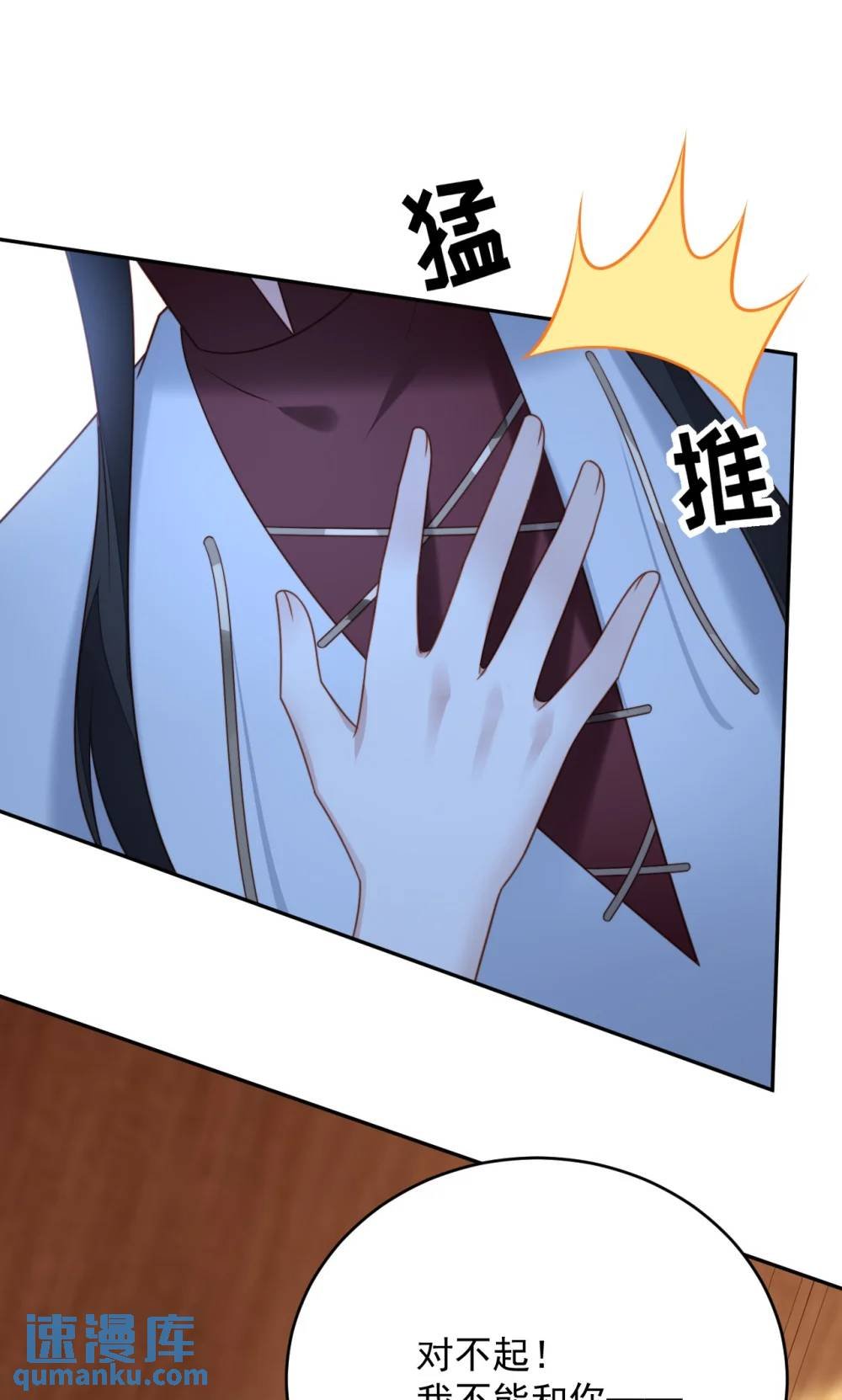第192话 我们也试试吧