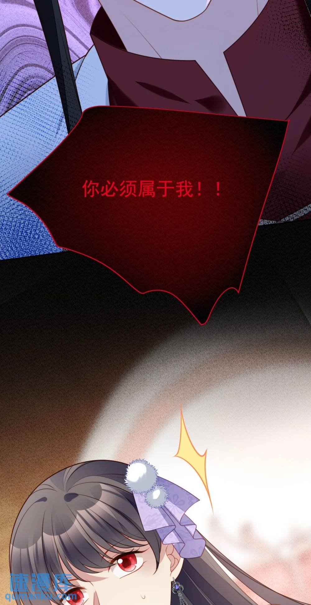 第192话 我们也试试吧