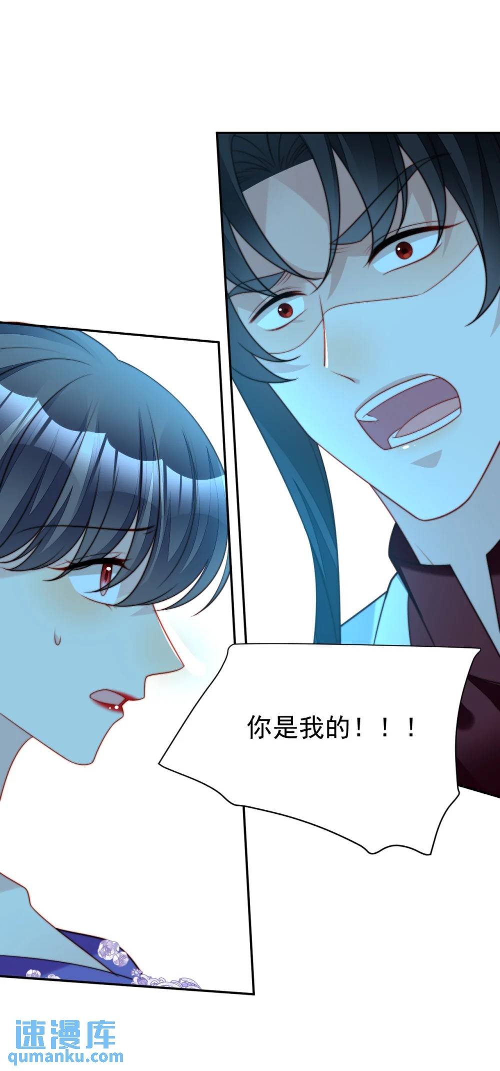 第192话 我们也试试吧